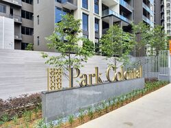 Park Colonial (D13), Condominium #323551431